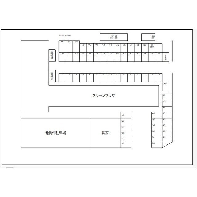 グリーンプラザの物件外観写真