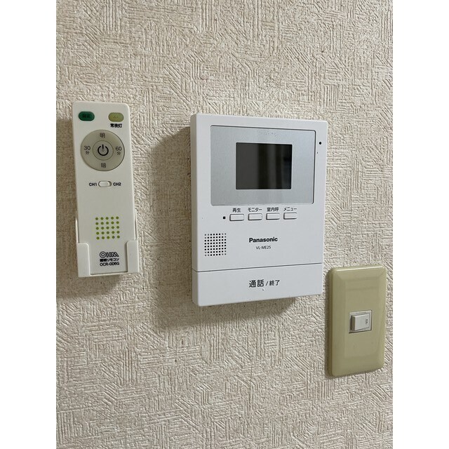 グリーンプラザの物件内観写真