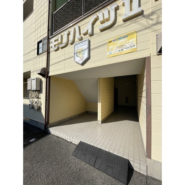 モリハイツＮｏ．２の物件外観写真