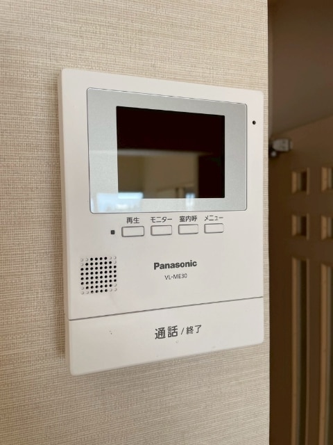 大手町ビルの物件内観写真