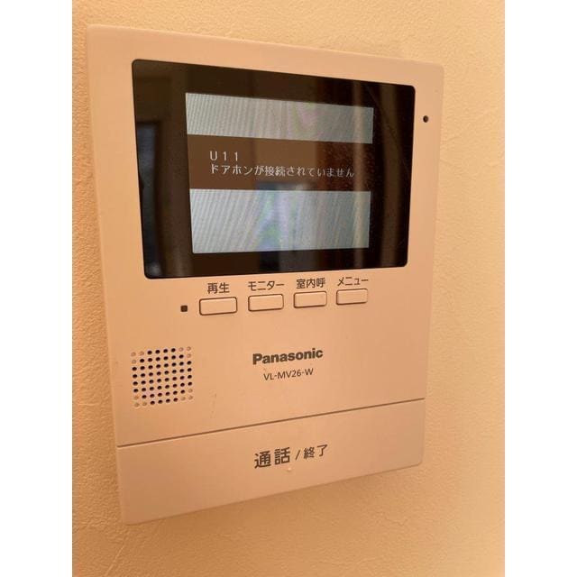 アークトゥルスＣの物件内観写真