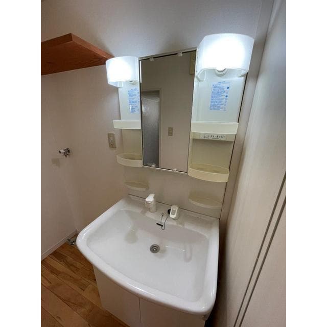 アークトゥルスＣの物件内観写真