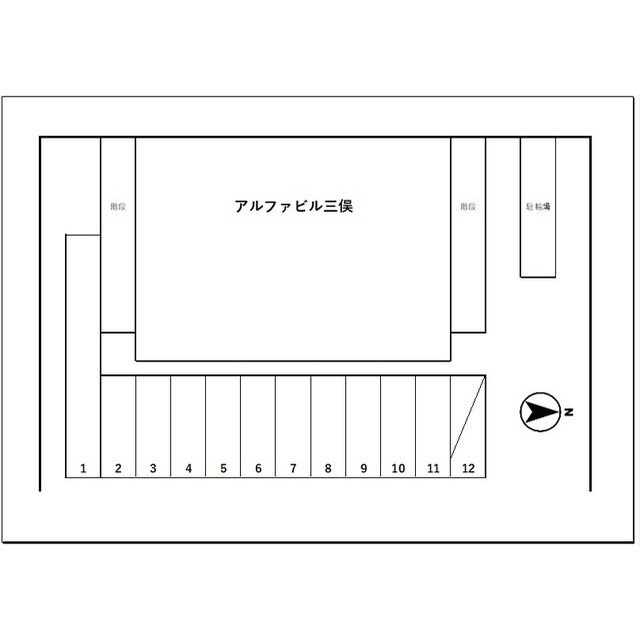 アルファビル三俣の物件外観写真