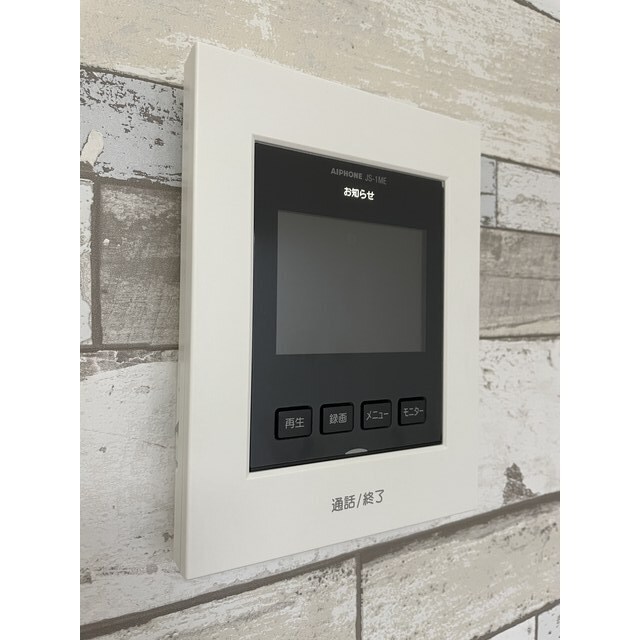 ウエストコートつかさⅠの物件内観写真