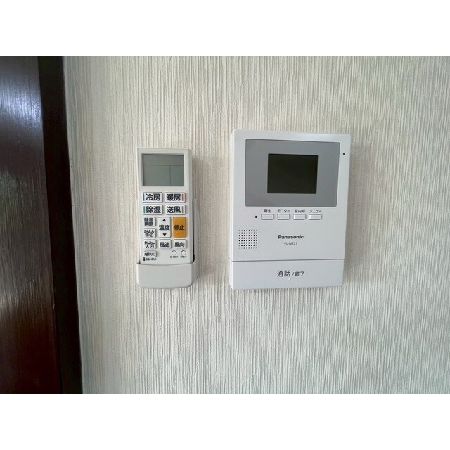 グリーンパティオの物件内観写真