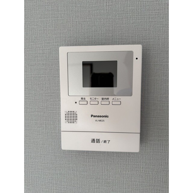 グリーンパティオの物件内観写真