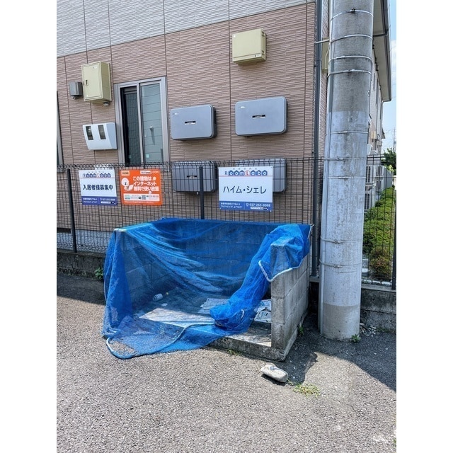 ハイム・シェレの物件外観写真