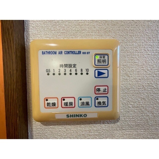 プレミールコートＡの物件内観写真