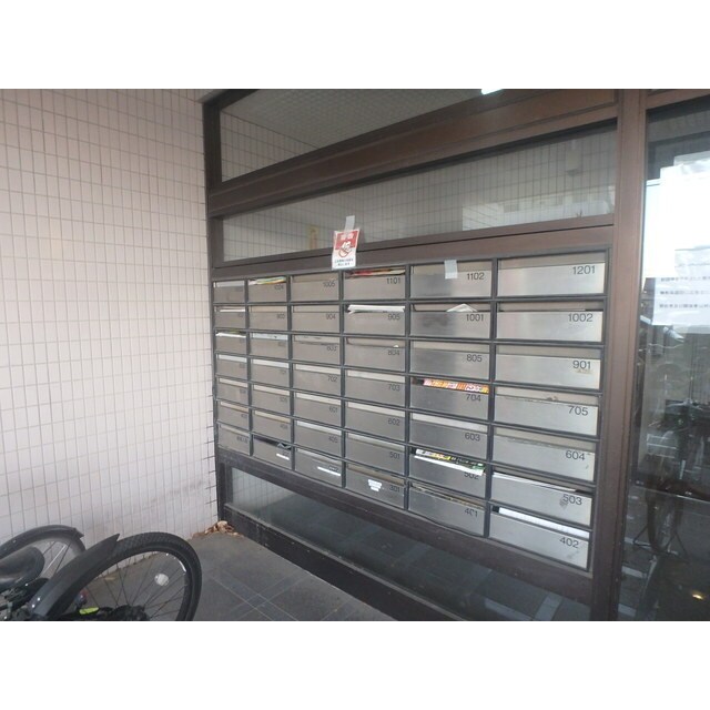 ホリビル大手町の物件外観写真