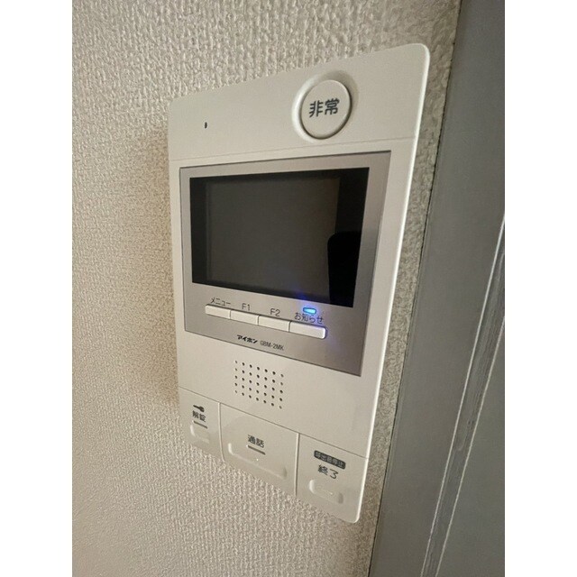 ホリビル大手町の物件内観写真