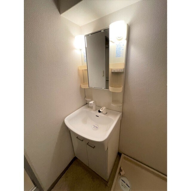 ホリビル大手町の物件内観写真