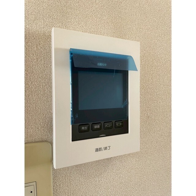 ミューチュアルＬＰⅡの物件内観写真