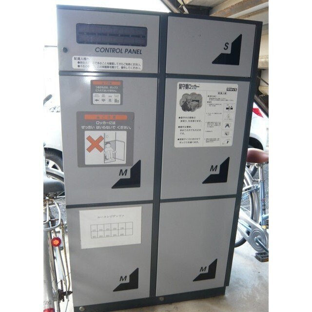 ルースレジデンツァの物件外観写真