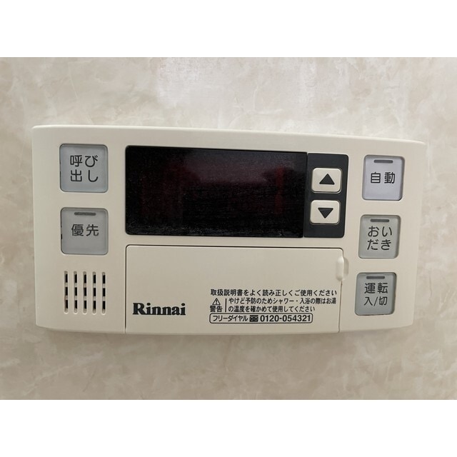 第２ＭＨハウスＥの物件内観写真