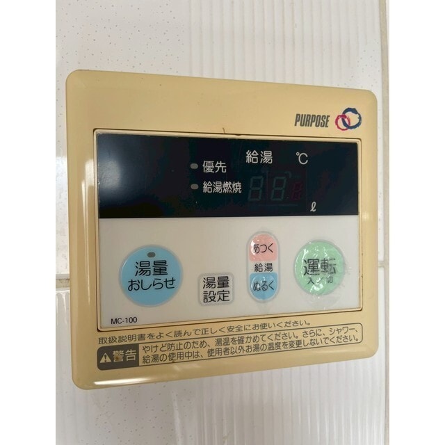 マ・メゾンの物件内観写真