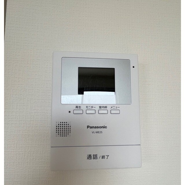 コンフレールみやこの物件内観写真