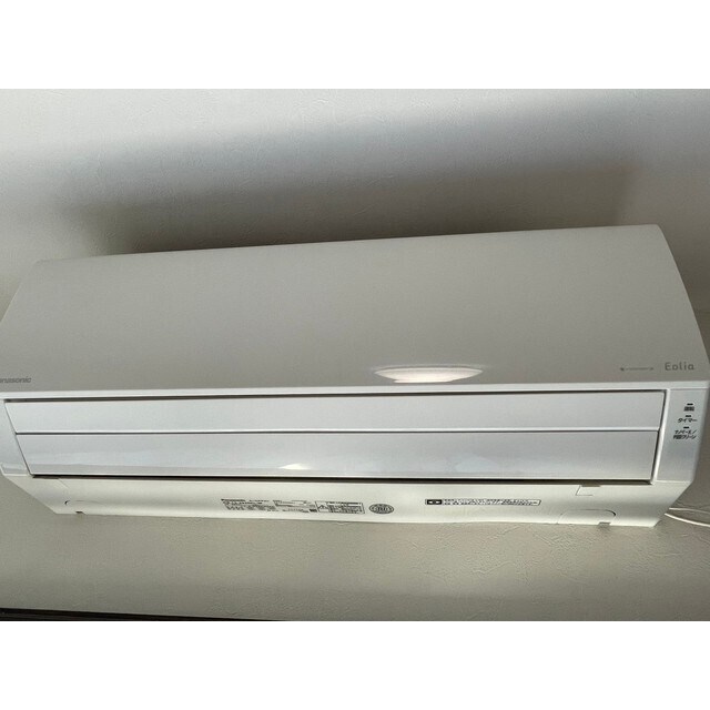 メゾンボナールの物件内観写真