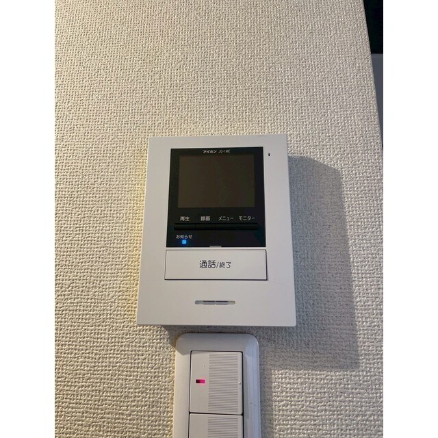 メゾンボナールの物件内観写真