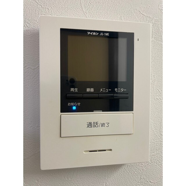 メゾンボナールの物件内観写真