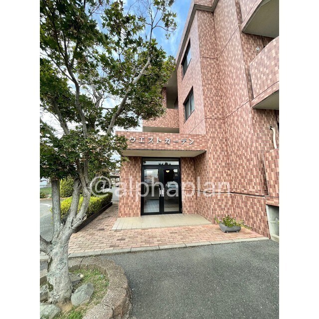 ウエストガーデンの物件外観写真