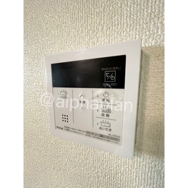 ウエストガーデンの物件内観写真