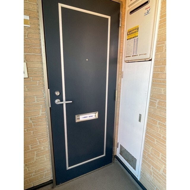 岩宿駅 徒歩37分 2階の物件内観写真