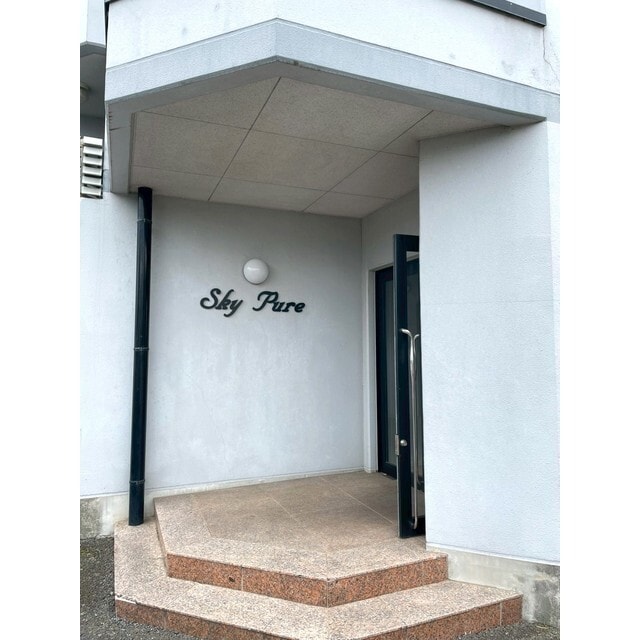 スカイピュアの物件外観写真