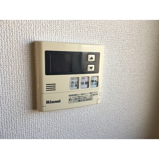 セジュール塩島の物件内観写真