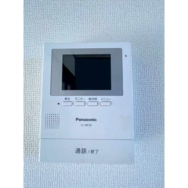 セジュール塩島の物件内観写真