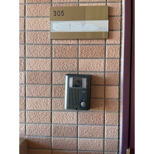 セントラルパークの物件内観写真