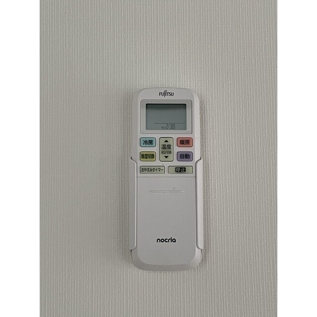 ヴィレッジライトグリーンの物件内観写真