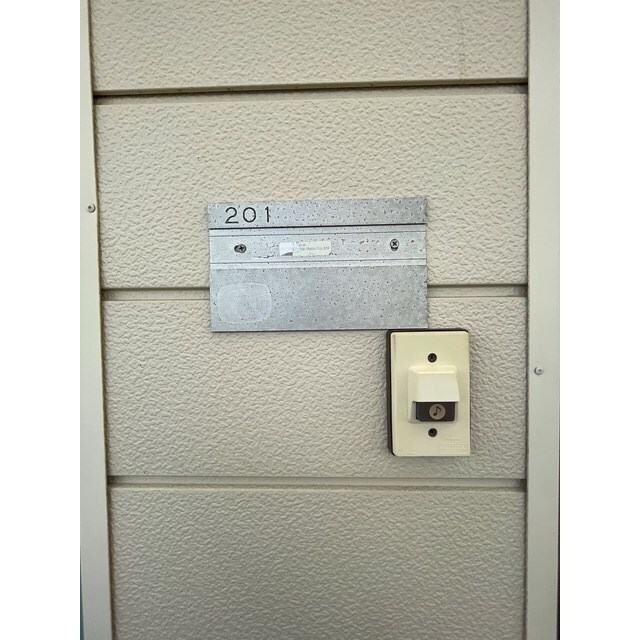 ヴィレッジライトグリーンの物件内観写真