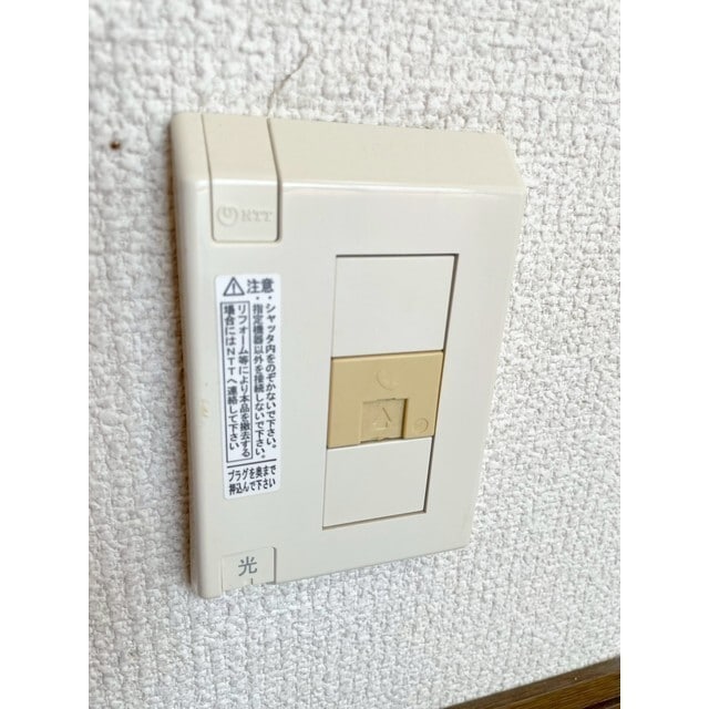 フォレストマンションの物件内観写真