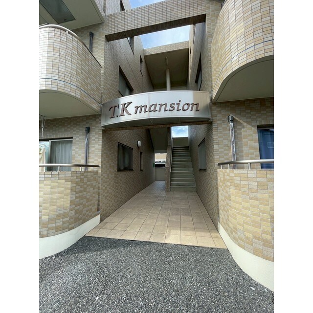 Ｔ．Ｋマンションの物件内観写真