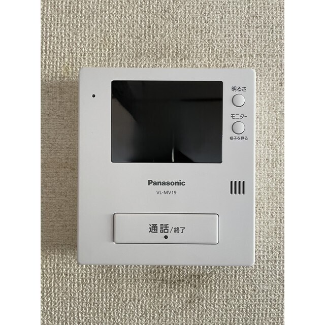 パールハイツの物件内観写真