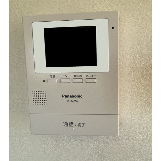 センターヴィレッヂⅡの物件内観写真