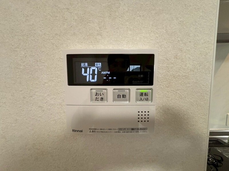 S・Hillsの物件内観写真