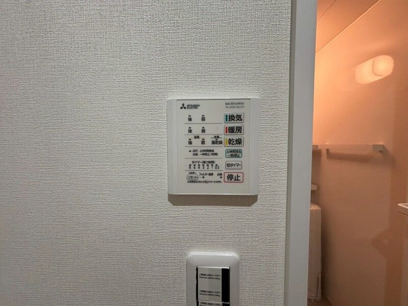 S・Hillsの物件内観写真