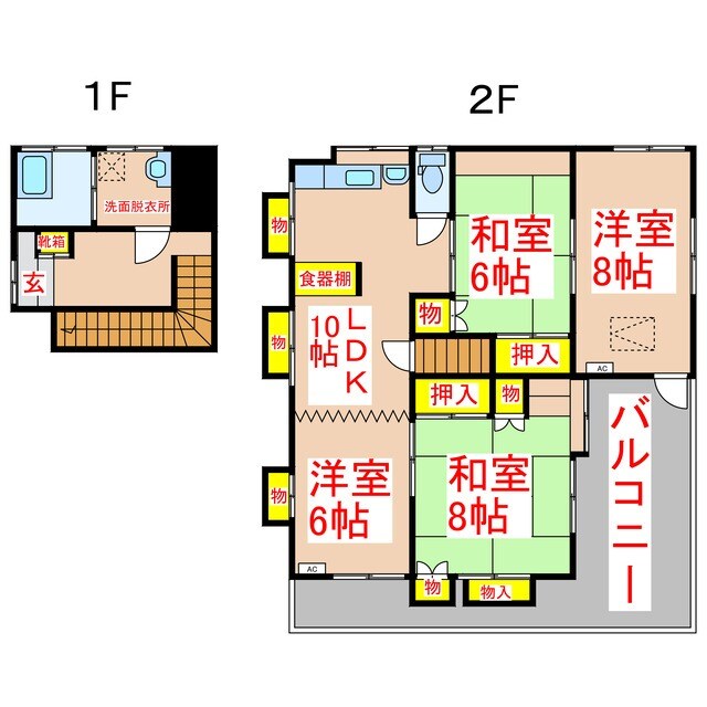 祇園之洲戸建ての物件間取画像