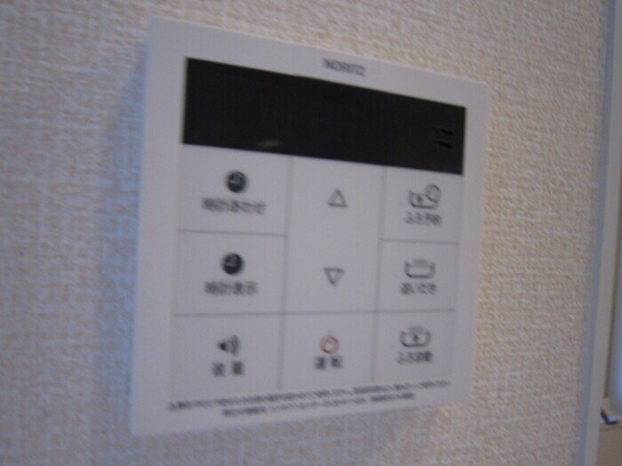 パティオ　ルーチェ　Ａ棟の物件内観写真