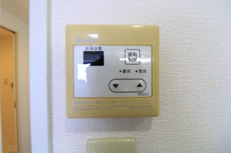 さくらヒルズ樋之口参番館の物件内観写真