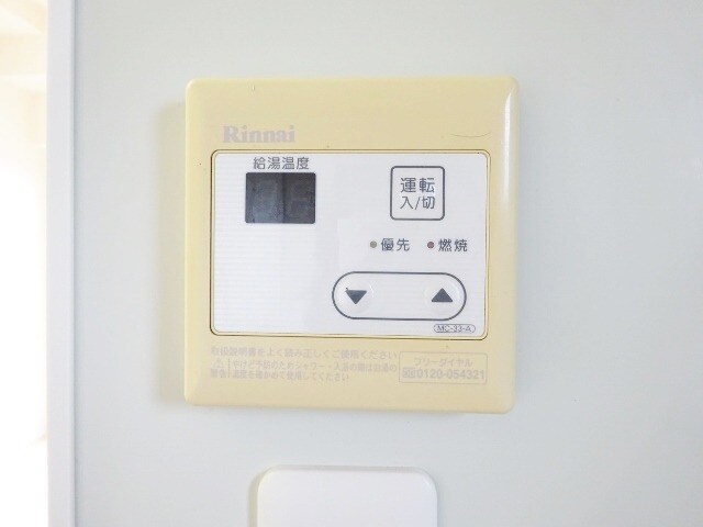 さくらヒルズマリンポートの物件内観写真