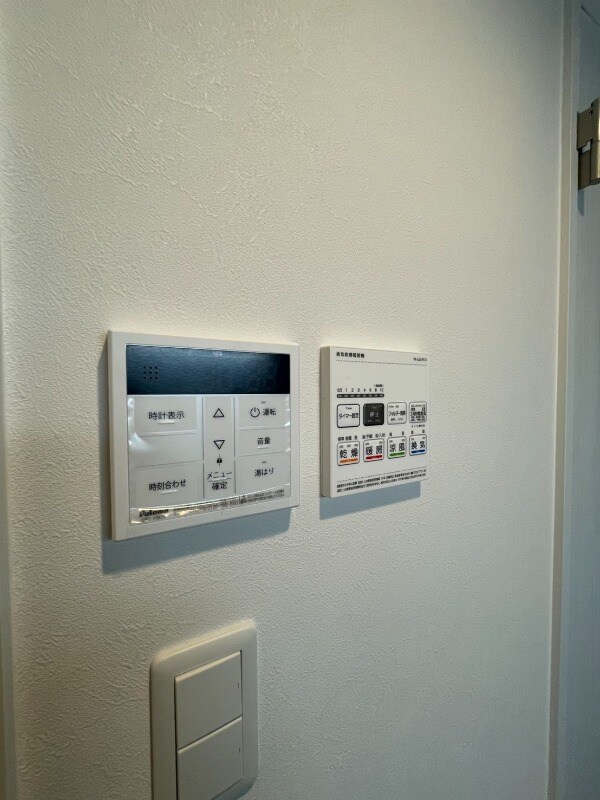 Ａ．ＲＥＫ　ＳＨＩＲＯＹＡＭＡの物件内観写真