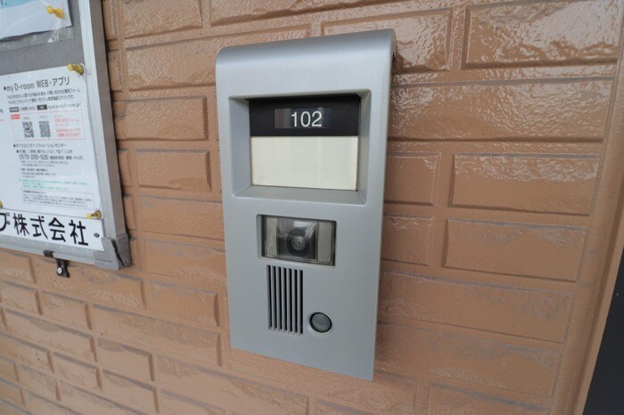 サニーフラットの物件内観写真