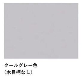 ＣＯＣＯＲＵの物件内観写真