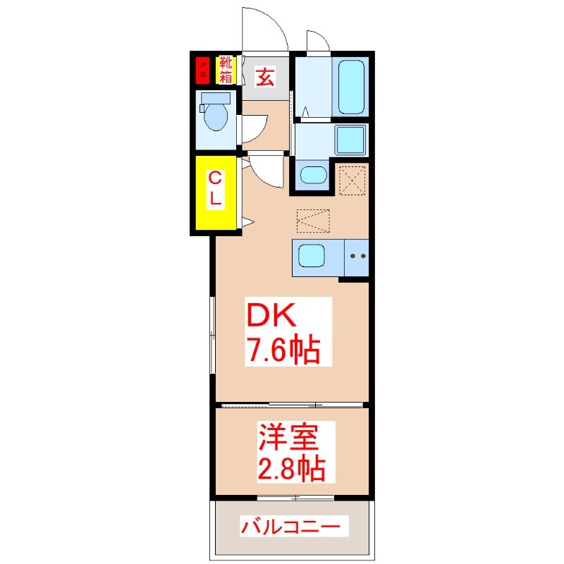 （仮称）長田町新築の物件間取画像