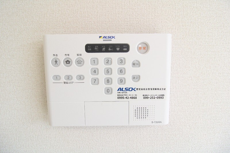 セントラル姶良の物件内観写真