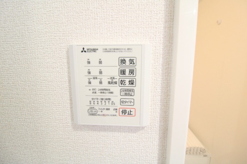 セントラル姶良の物件内観写真