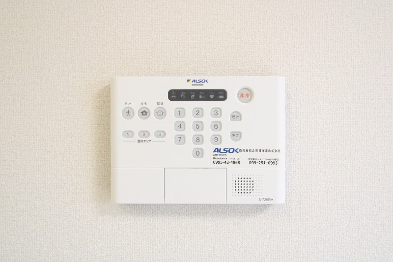 セントラル姶良の物件内観写真