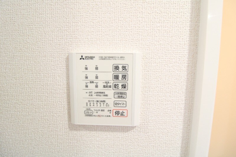 セントラル姶良の物件内観写真